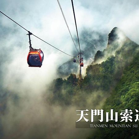 Ji Hotel Zhangjiajie Tianmen Mountain Exteriör bild
