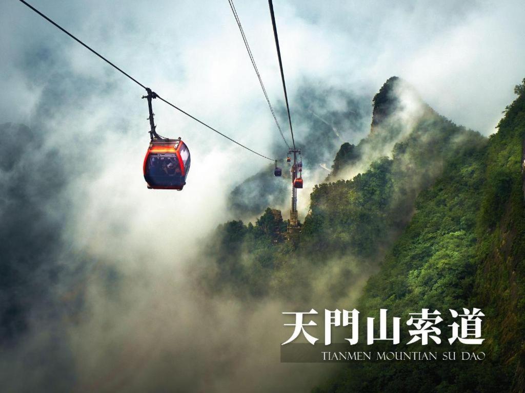 Ji Hotel Zhangjiajie Tianmen Mountain Exteriör bild