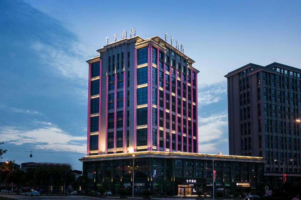 Ji Hotel Zhangjiajie Tianmen Mountain Exteriör bild
