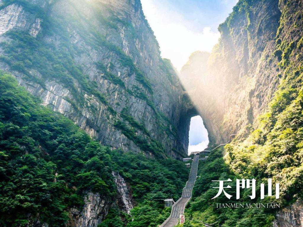 Ji Hotel Zhangjiajie Tianmen Mountain Exteriör bild